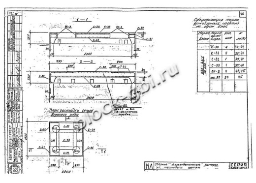 Верхний блок камеры футерованный ВБК 2.6-1-фут 4 ф630