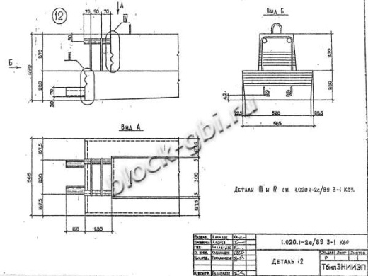 Ригель РКП 4.10-3 С