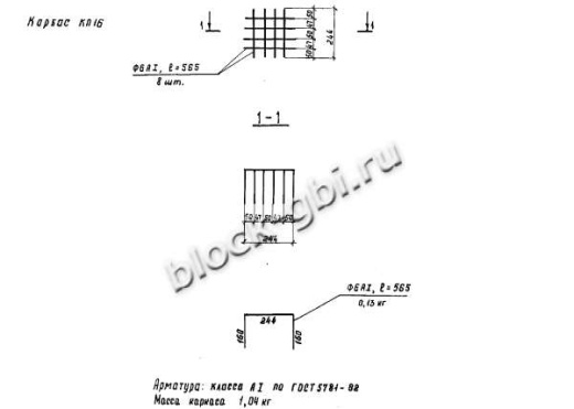 Свая С12-3в Свая С12-3в