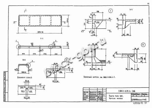 Плита 2ПГ 6-4 Плита 2ПГ 6-4