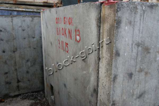 Плита лифта П 21.28-3