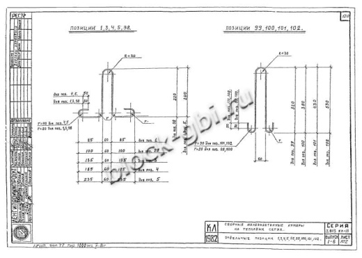 Балка камеры футерованная Б-1-1-фут Балка камеры футерованная Б-1-1-фут