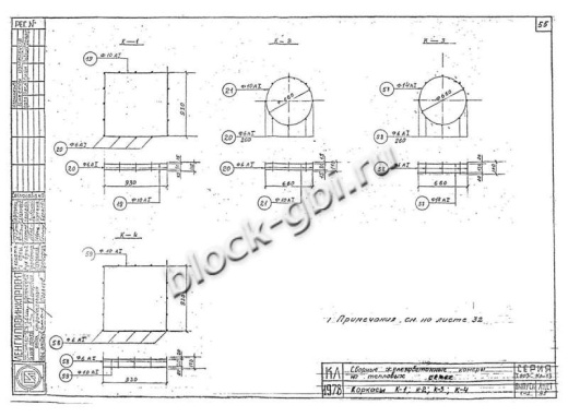 Верхний блок камеры тепловой ВБК 1.8 ф630
