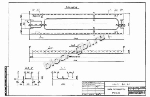 Плита ПРС 68.15-11