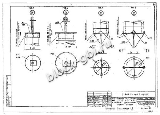 Свая ЦС 56.7-1 Свая ЦС 56.7-1