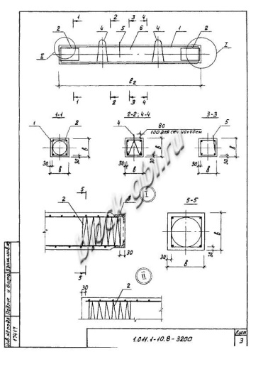 Свая С 70.35-ВСв.6