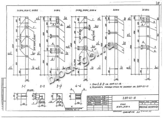 Столб 3С 30а Столб 3С 30а