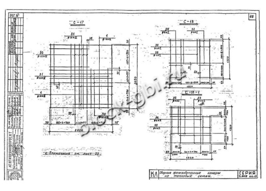 Верхний блок камеры тепловой ВБК 1.8-1 2 ф630