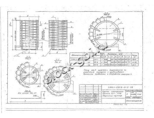 Рабочая камера колодца РКЛК10