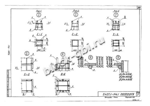 Фундамент Ф2.7х4.5-А5 Фундамент Ф2.7х4.5-А5