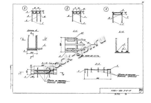 Ригель РЛ4-2-С