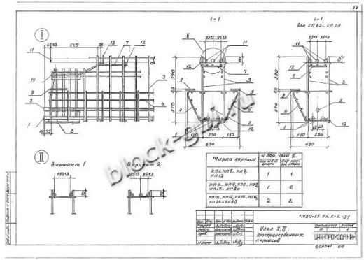 Ригель ИБ27лев-1