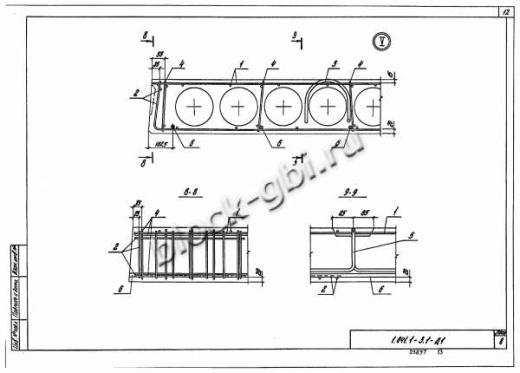 Плита ПК 56.30-6