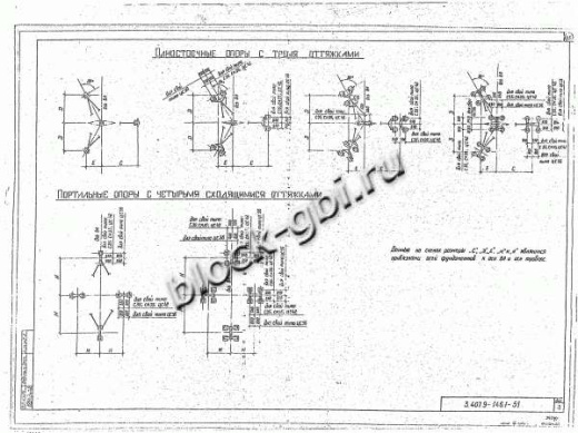 Фундамент Ф4.35-0-4с/3 Фундамент Ф4.35-0-4с/3