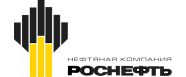 НК РОСНЕФТЬ