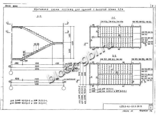 Лестничный марш 2ЛМФ 49.14.21-5