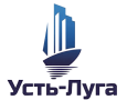 УСТЬ-ЛУГА