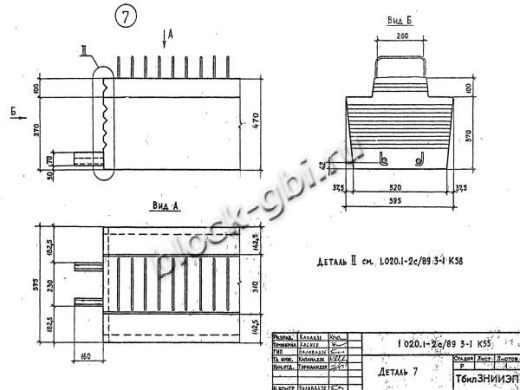 Ригель 2РЛ 6.2.83-7 АтV