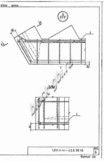 Лестничный марш 2ЛМФ 42.14.18-5