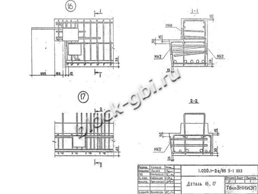 Ригель 1РЛ 6.2.83-4 АтV