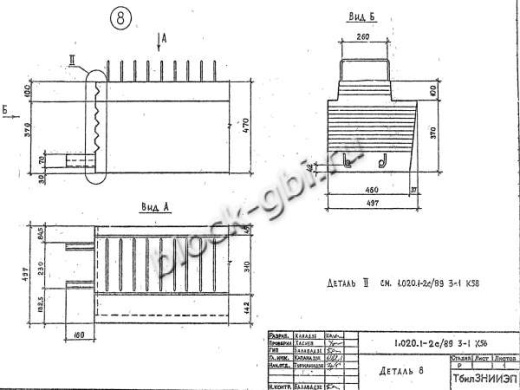 Ригель 1РП 6.2.23-2