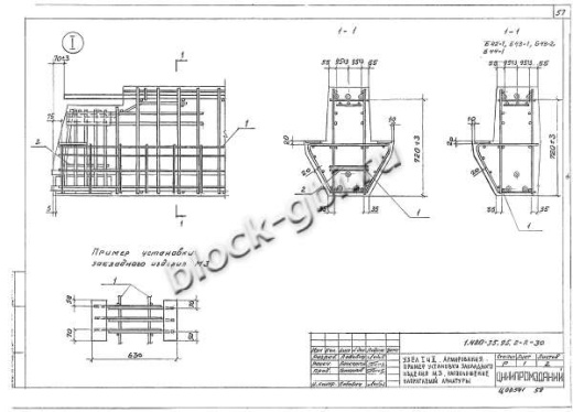Ригель ИБ27лев-1