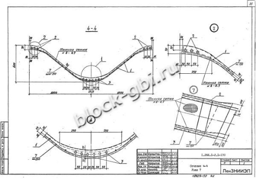 Свод СК 24-3 Свод СК 24-3