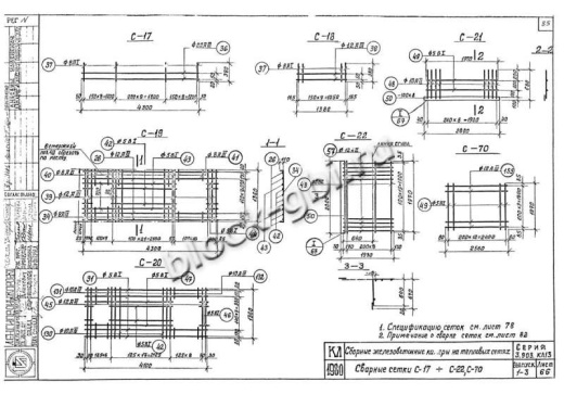 Средний блок камеры тепловой СБКУ 4.0 2500х800