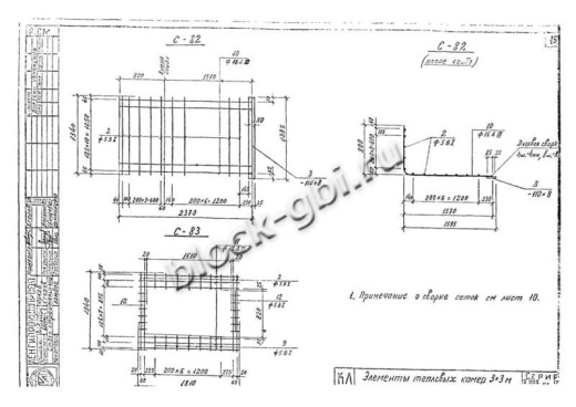 Средний блок камеры тепловой СБК 3.0-1 800x1600 Средний блок камеры тепловой СБК 3.0-1 800x1600