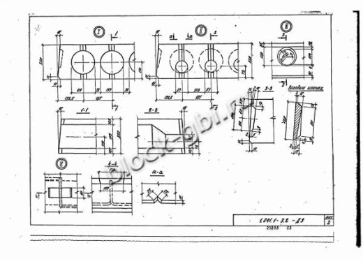 Плита ПК 68.12-11