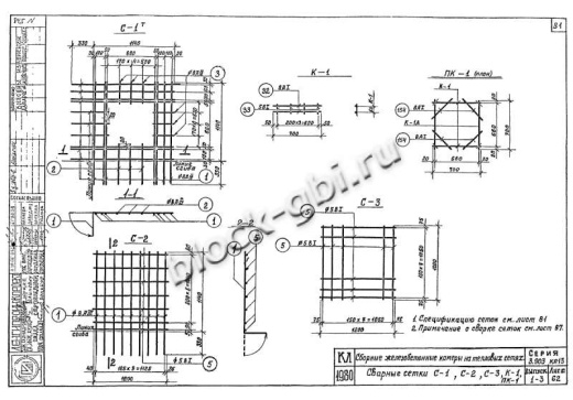 Верхний блок камеры футерованный ВБК 5.5-фут 900 ф600 Верхний блок камеры футерованный ВБК 5.5-фут 900 ф600