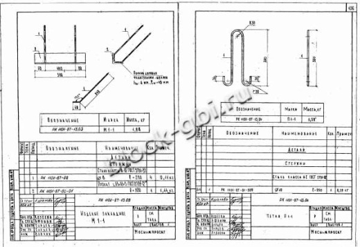 Колонна коллекторов К-21 Колонна коллекторов К-21