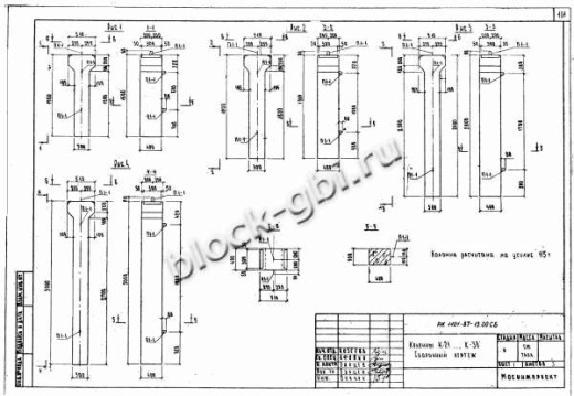 Колонна коллекторов К-21 Колонна коллекторов К-21