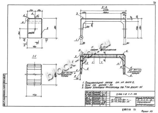 Лоток ЛК 75.240.120-4