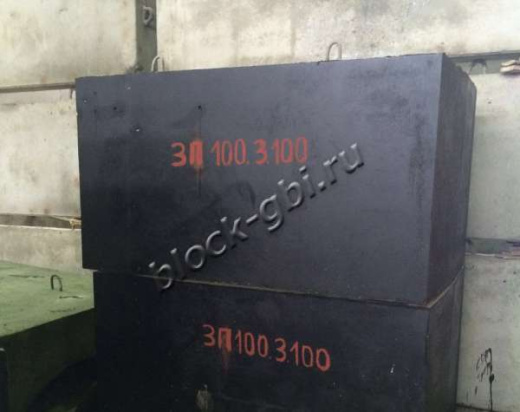 Звено ЗП 100.3.100