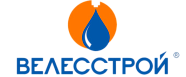 ВЕЛЕССТРОЙ