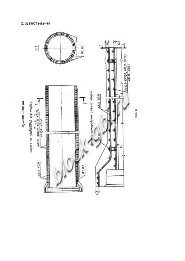 Труба ТБП 140.50-2